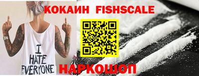 прущая мука Аргун