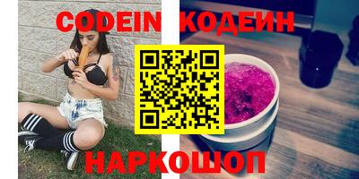 кокаин Апрелевка