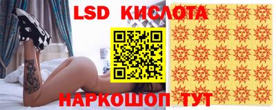 кокаин Апрелевка