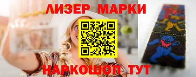 прущая мука Аргун