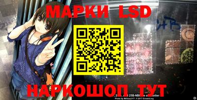 кокаин Апрелевка