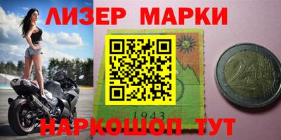 прущая мука Аргун