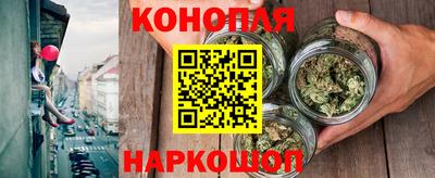 кокаин Апрелевка