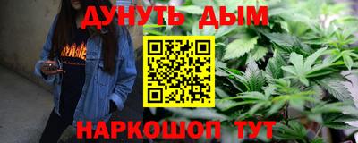 mdma Апшеронск
