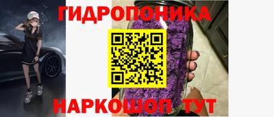 кокаин Апрелевка