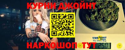 кокаин Апрелевка