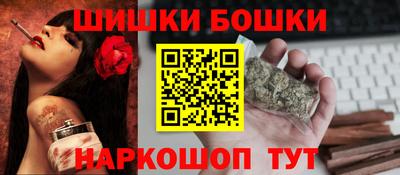 прущая мука Аргун