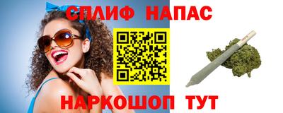 кокаин Апрелевка