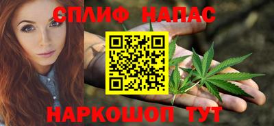 mdma Апшеронск