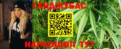 mdma Апшеронск