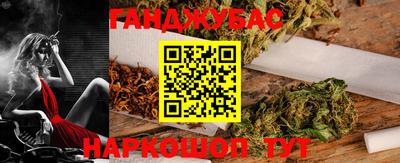 mdma Апшеронск