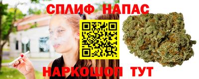 кокаин Апрелевка