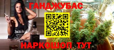прущая мука Аргун