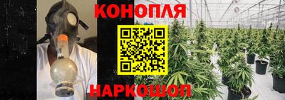 mdma Апшеронск