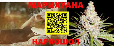 кокаин Апрелевка