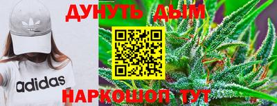 прущая мука Аргун