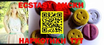 прущая мука Аргун