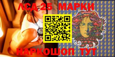 прущая мука Аргун