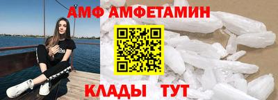 кокаин Апрелевка