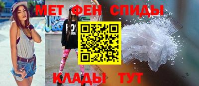 прущая мука Аргун