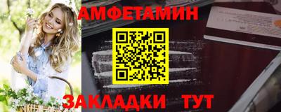 прущая мука Аргун