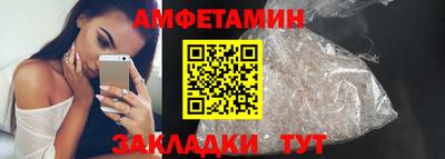 прущая мука Аргун