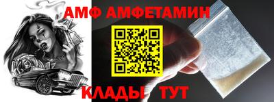 mdma Апшеронск