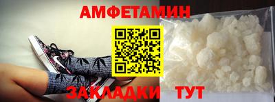 кокаин Апрелевка
