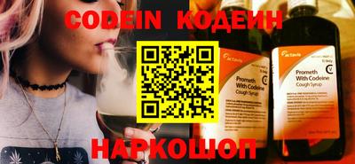 mdma Апшеронск