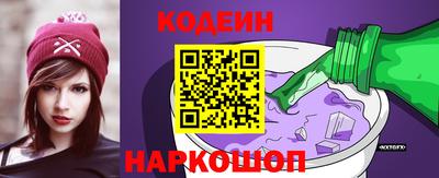прущая мука Аргун