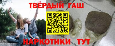 кокаин Апрелевка
