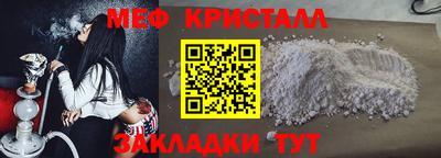 кокаин Апрелевка